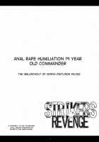 STRIKERS☆REVENGE / STRIKERS☆REVENGE [Kanten] [Strike Witches] Thumbnail Page 17