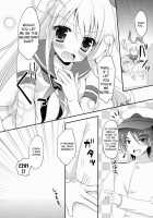 Uchi No Simakaze-San / うちの島風さん [Furukawa Remon] [Kantai Collection] Thumbnail Page 10