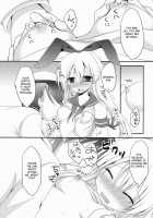 Uchi No Simakaze-San / うちの島風さん [Furukawa Remon] [Kantai Collection] Thumbnail Page 12