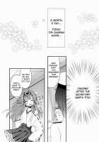 Uchi No Simakaze-San / うちの島風さん [Furukawa Remon] [Kantai Collection] Thumbnail Page 06