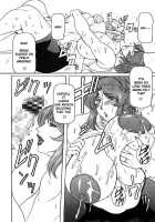 Love Drug 3 / LOVEDRUG 3 [Yokoyama Lynch] [Original] Thumbnail Page 10