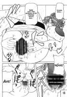 Love Drug 3 / LOVEDRUG 3 [Yokoyama Lynch] [Original] Thumbnail Page 17