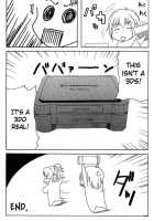 Love Drug 3 / LOVEDRUG 3 [Yokoyama Lynch] [Original] Thumbnail Page 23