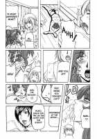 Love Drug 3 / LOVEDRUG 3 [Yokoyama Lynch] [Original] Thumbnail Page 05