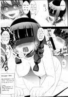 Crazy Psycho Les / クレイジーサイコレズ [Ryunosuke] [Kantai Collection] Thumbnail Page 21