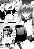 Crazy Psycho Les / クレイジーサイコレズ [Ryunosuke] [Kantai Collection] Thumbnail Page 08