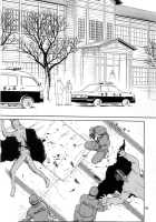 Blue Snow Blue Collection ~Scene.3~ / blue snow blue 総集編 scene.3 [Tennouji Kitsune] [Original] Thumbnail Page 10