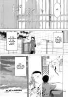Blue Snow Blue Collection ~Scene.3~ / blue snow blue 総集編 scene.3 [Tennouji Kitsune] [Original] Thumbnail Page 38