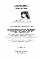 Blue Snow Blue Collection ~Scene.3~ / blue snow blue 総集編 scene.3 [Tennouji Kitsune] [Original] Thumbnail Page 41