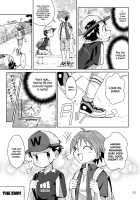 School Boys! Kitsunetsuki Hen / SCHOOLBOYS!- 狐憑き編 [Kiriya] [Original] Thumbnail Page 24