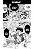 School Boys! Kitsunetsuki Hen / SCHOOLBOYS!- 狐憑き編 [Kiriya] [Original] Thumbnail Page 25