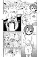 School Boys! Kitsunetsuki Hen / SCHOOLBOYS!- 狐憑き編 [Kiriya] [Original] Thumbnail Page 27