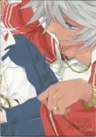 Sickness Starlet [Yu-Gi-Oh] Thumbnail Page 30