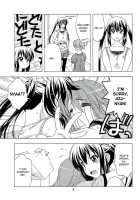 K-ON! BOX 3 / K-ON! BOX 3 [Karura Syou] [K-On!] Thumbnail Page 02