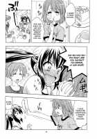 K-ON! BOX 3 / K-ON! BOX 3 [Karura Syou] [K-On!] Thumbnail Page 03