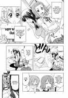 K-ON! BOX 3 / K-ON! BOX 3 [Karura Syou] [K-On!] Thumbnail Page 04