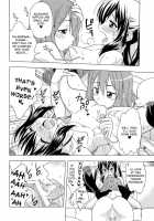 K-ON! BOX 3 / K-ON! BOX 3 [Karura Syou] [K-On!] Thumbnail Page 07