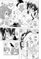 K-ON! BOX 3 / K-ON! BOX 3 [Karura Syou] [K-On!] Thumbnail Page 08