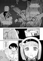 Dulce Report 11 / ダルシーレポート 11 [Q] [Original] Thumbnail Page 10