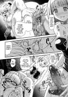 Dulce Report 11 / ダルシーレポート 11 [Q] [Original] Thumbnail Page 17