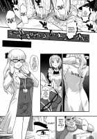 Dulce Report 11 / ダルシーレポート 11 [Q] [Original] Thumbnail Page 20