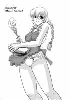 Dulce Report 11 / ダルシーレポート 11 [Q] [Original] Thumbnail Page 24