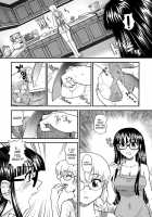 Dulce Report 11 / ダルシーレポート 11 [Q] [Original] Thumbnail Page 27