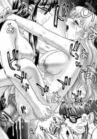 Dulce Report 11 / ダルシーレポート 11 [Q] [Original] Thumbnail Page 39