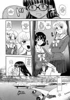 Dulce Report 11 / ダルシーレポート 11 [Q] [Original] Thumbnail Page 40
