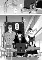 Dulce Report 11 / ダルシーレポート 11 [Q] [Original] Thumbnail Page 41