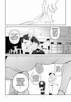 This Probably Isn't Love 2 / たぶんソレがラブなんじゃなかろうか。2 [Itto] [Original] Thumbnail Page 18