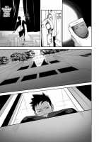 This Probably Isn't Love 2 / たぶんソレがラブなんじゃなかろうか。2 [Itto] [Original] Thumbnail Page 23