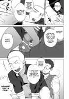 This Probably Isn't Love 2 / たぶんソレがラブなんじゃなかろうか。2 [Itto] [Original] Thumbnail Page 29