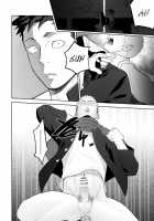 This Probably Isn't Love 2 / たぶんソレがラブなんじゃなかろうか。2 [Itto] [Original] Thumbnail Page 32