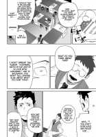 This Probably Isn't Love 2 / たぶんソレがラブなんじゃなかろうか。2 [Itto] [Original] Thumbnail Page 38