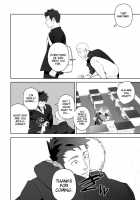 This Probably Isn't Love 2 / たぶんソレがラブなんじゃなかろうか。2 [Itto] [Original] Thumbnail Page 44