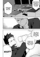 This Probably Isn't Love 2 / たぶんソレがラブなんじゃなかろうか。2 [Itto] [Original] Thumbnail Page 48