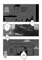 This Probably Isn't Love 2 / たぶんソレがラブなんじゃなかろうか。2 [Itto] [Original] Thumbnail Page 56