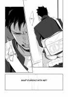 This Probably Isn't Love 2 / たぶんソレがラブなんじゃなかろうか。2 [Itto] [Original] Thumbnail Page 58