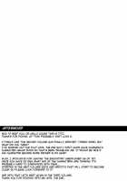 This Probably Isn't Love 2 / たぶんソレがラブなんじゃなかろうか。2 [Itto] [Original] Thumbnail Page 59