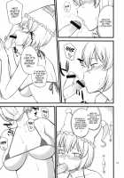 If There's A Hole, I Want To Use It! / 穴があったら出したい [Hinemosu Notari] [Touhou Project] Thumbnail Page 18