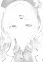 Horoniga Kashima Coffee / ほろにが鹿島コーヒー [Nylon] [Kantai Collection] Thumbnail Page 28