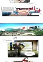 Lilith's Cord Ch.1-8 [Original] Thumbnail Page 104