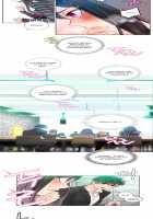 Lilith's Cord Ch.1-8 [Original] Thumbnail Page 110