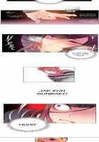 Lilith's Cord Ch.1-8 [Original] Thumbnail Page 123