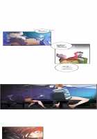 Lilith's Cord Ch.1-8 [Original] Thumbnail Page 127