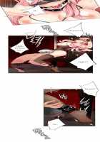 Lilith's Cord Ch.1-8 [Original] Thumbnail Page 144