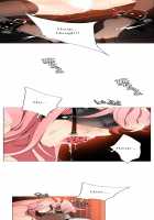 Lilith's Cord Ch.1-8 [Original] Thumbnail Page 149