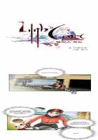 Lilith's Cord Ch.1-8 [Original] Thumbnail Page 153