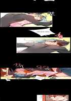 Lilith's Cord Ch.1-8 [Original] Thumbnail Page 159